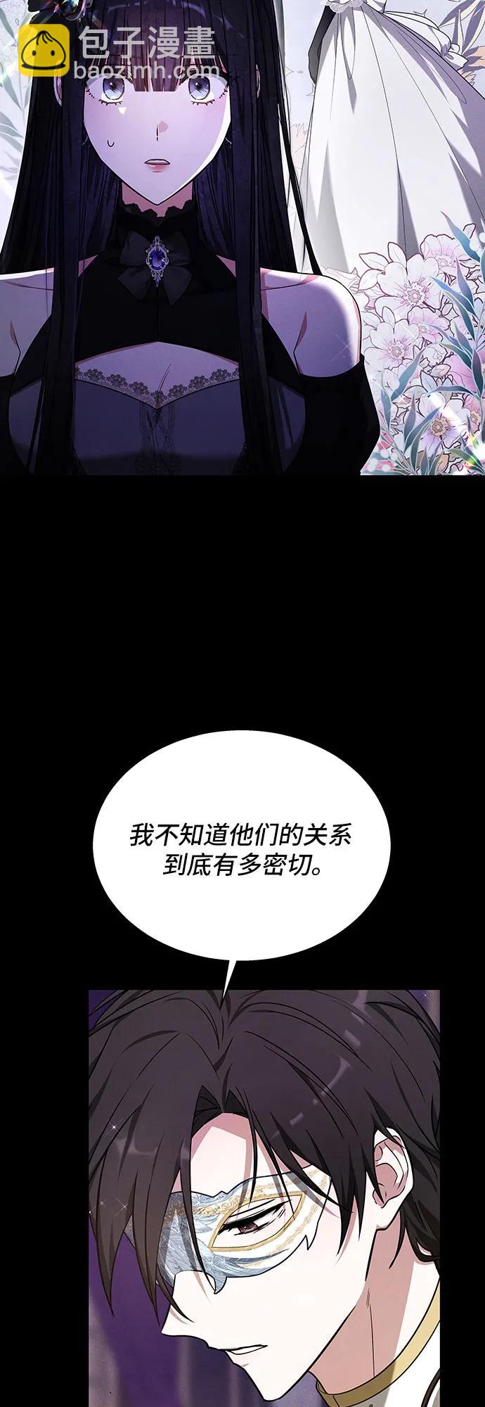 第13话24