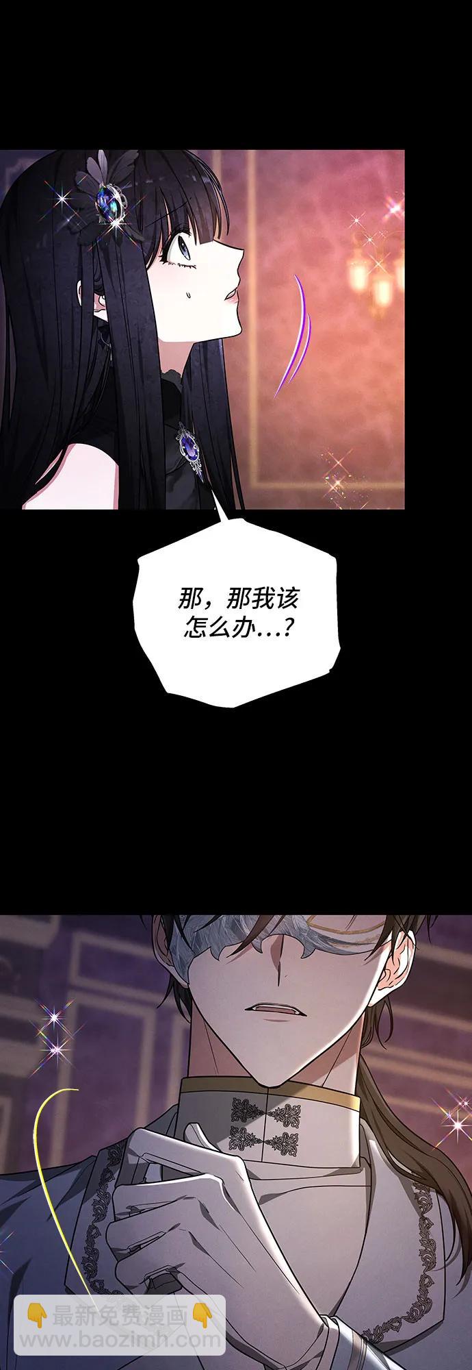 第13话31