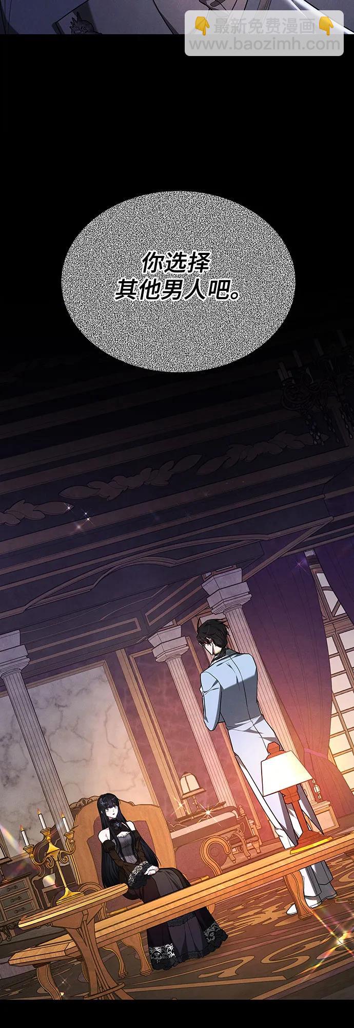 第13话32