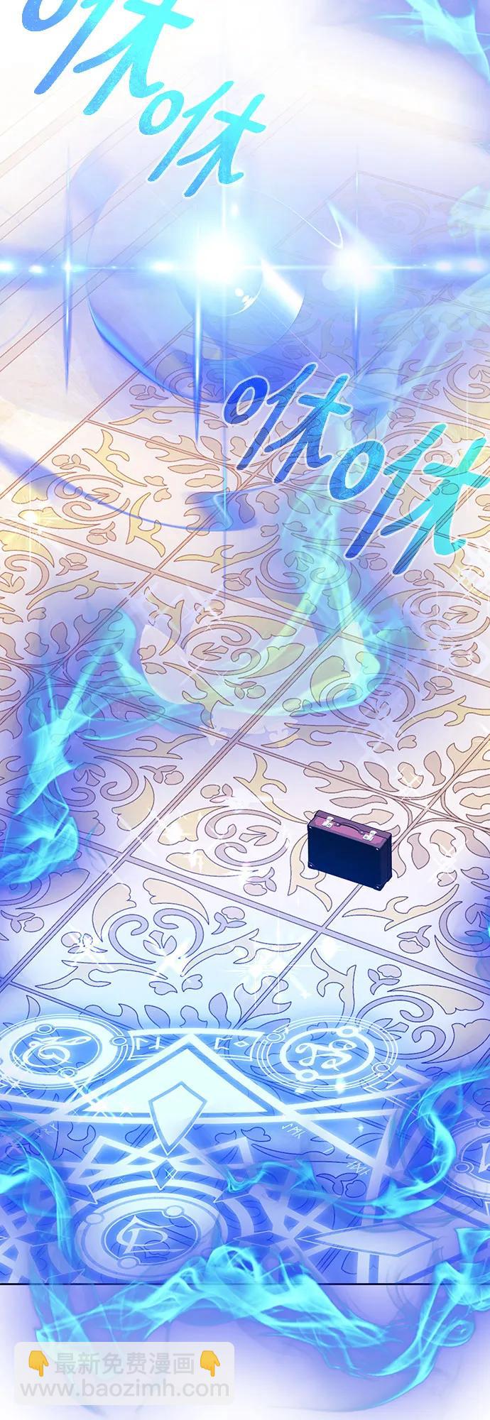第13话38