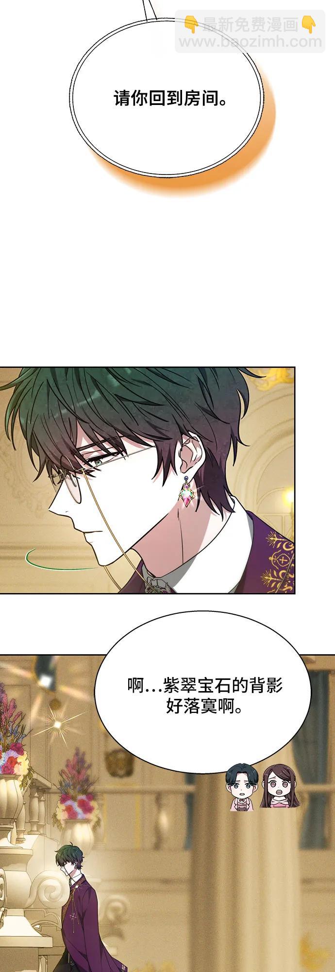 第13话43