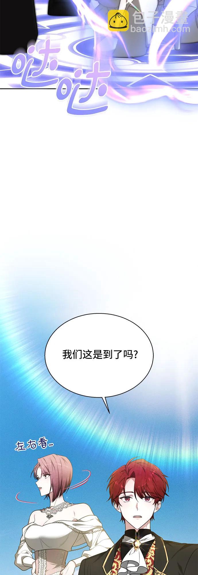 第13话48