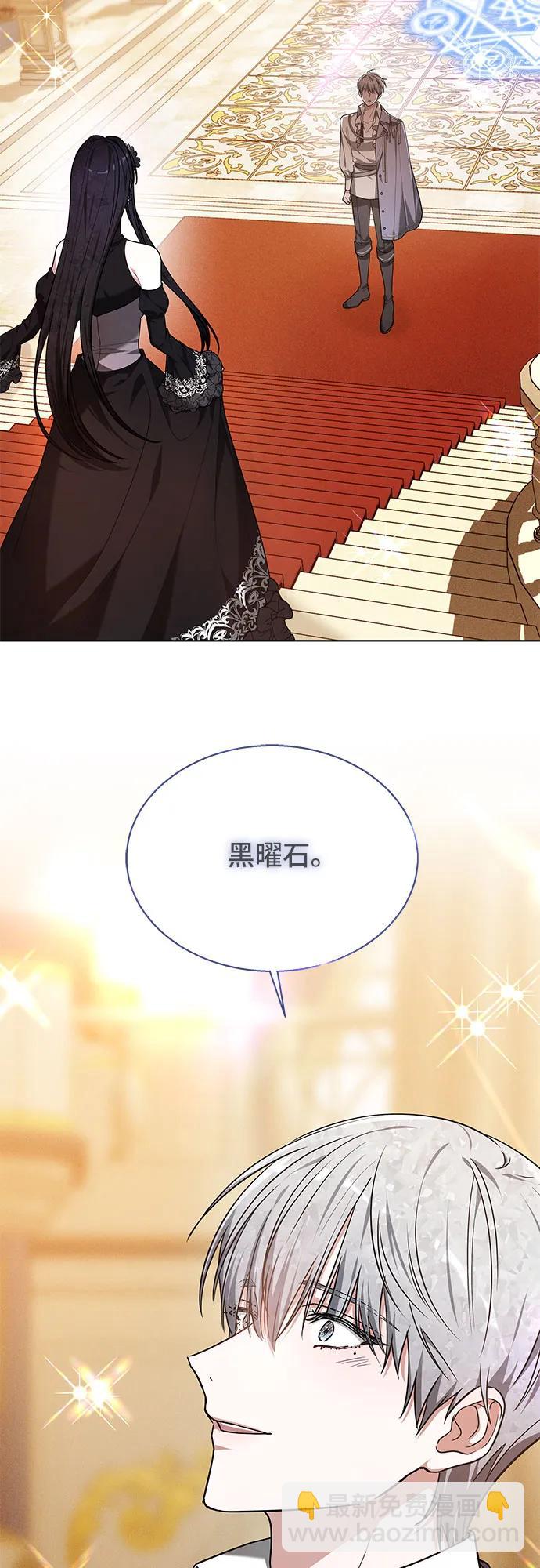 第13话5