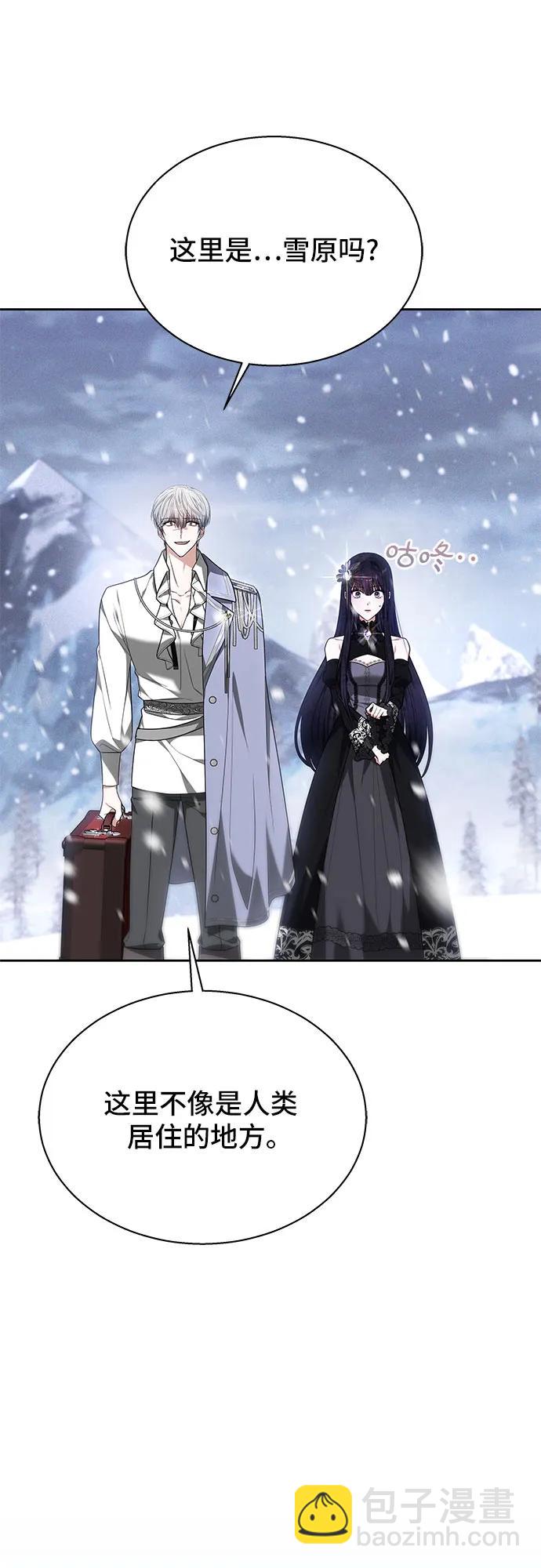 第13话59