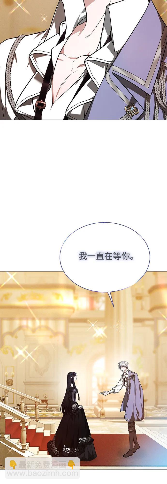 第13话6