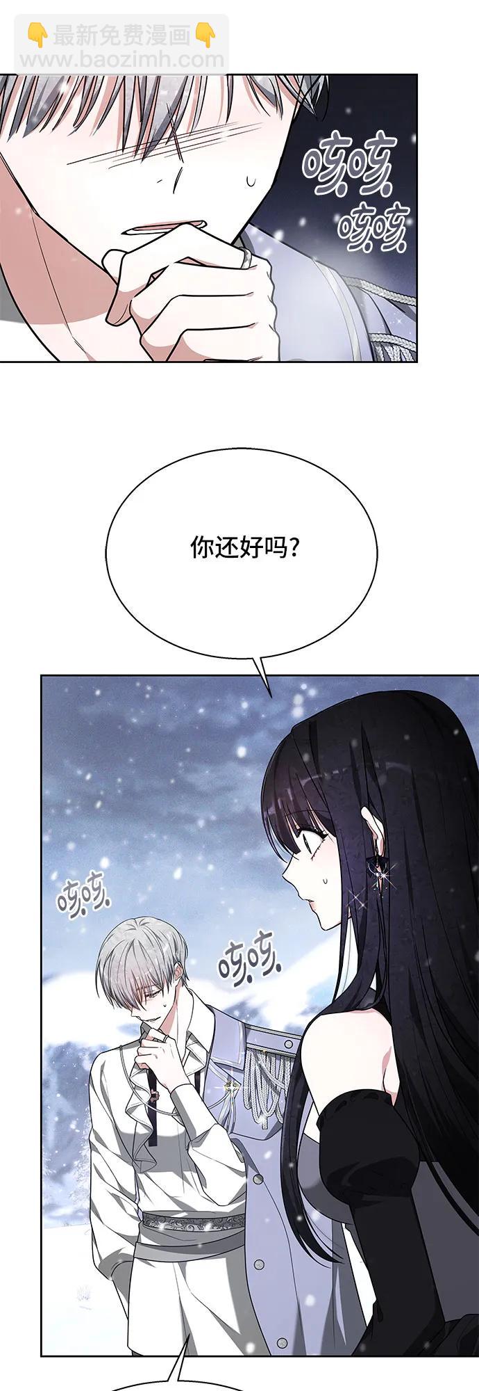 第13话70