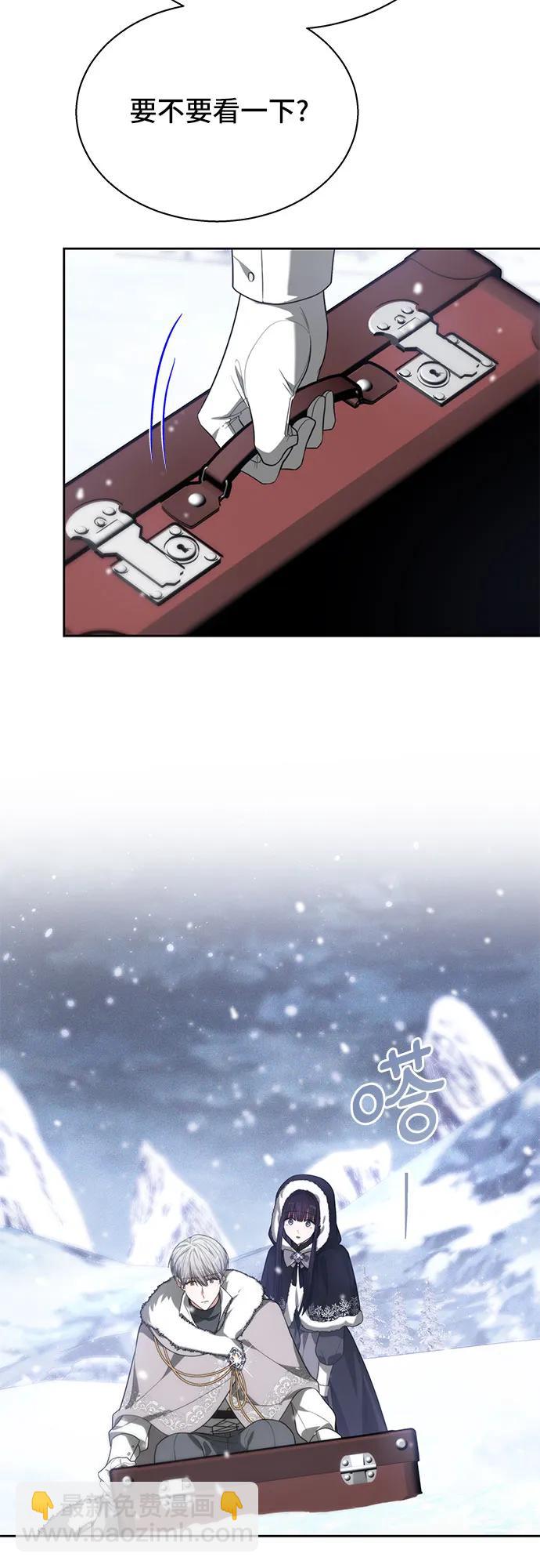 第13话75
