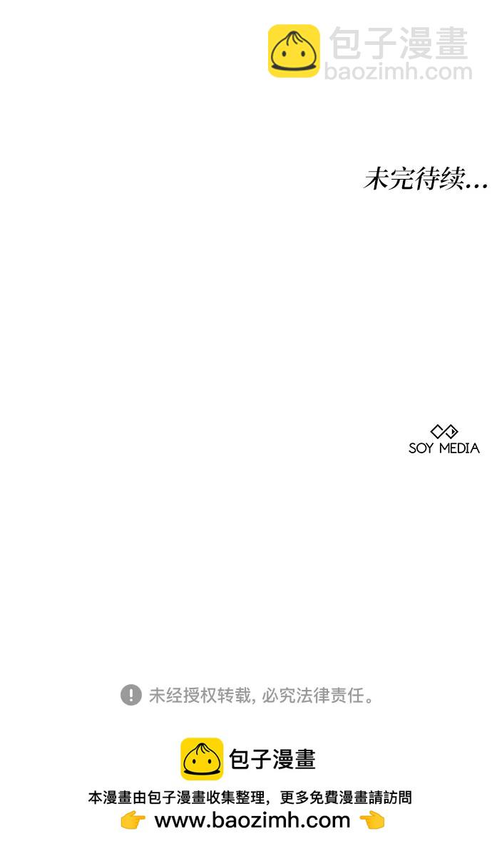 第13话78