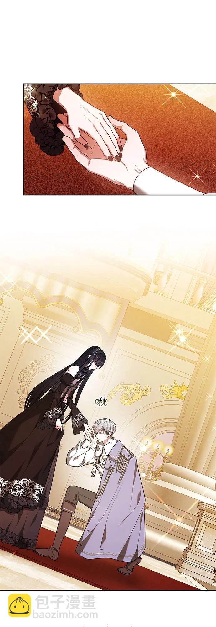 第13话8