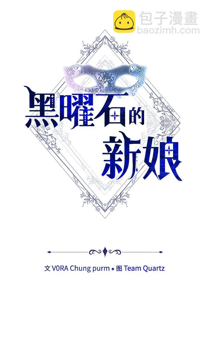 第14话13
