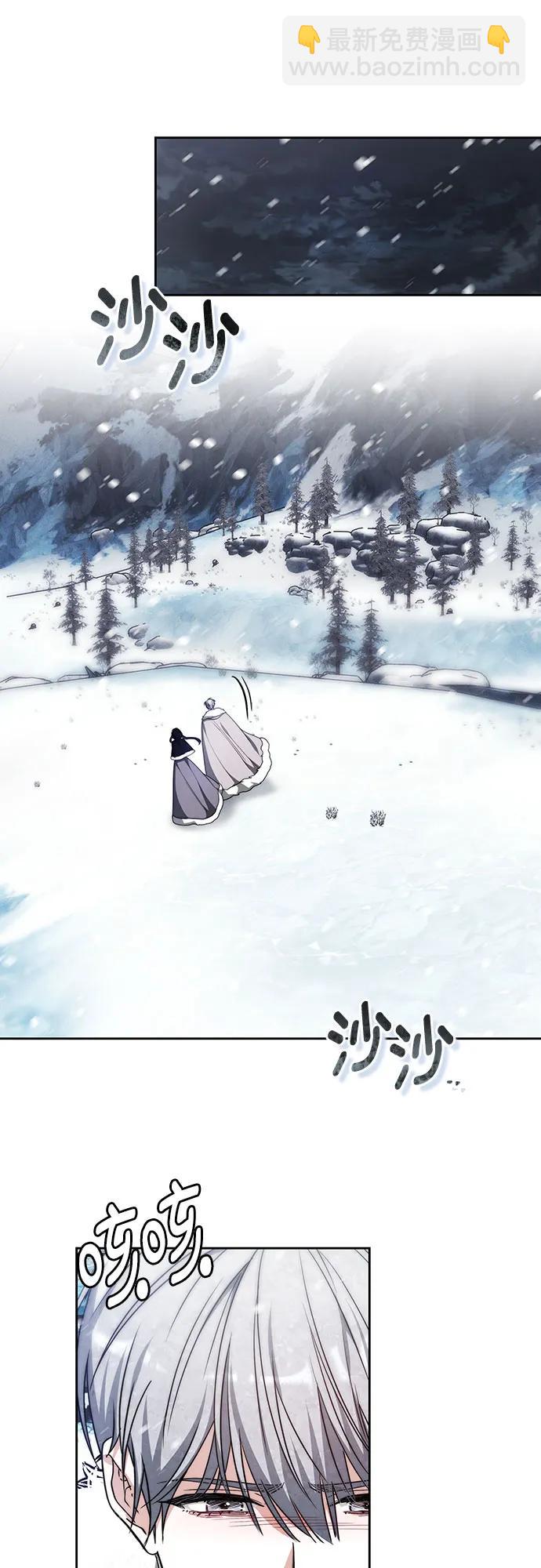 第14话14