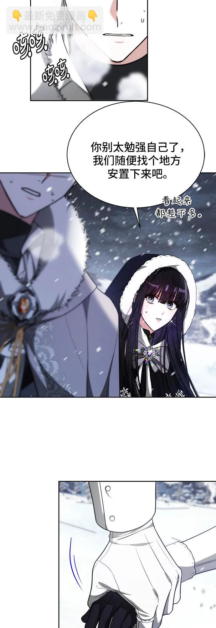第14话15