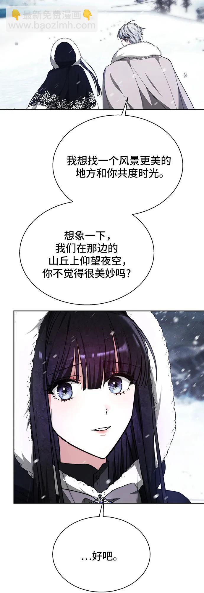 第14话17