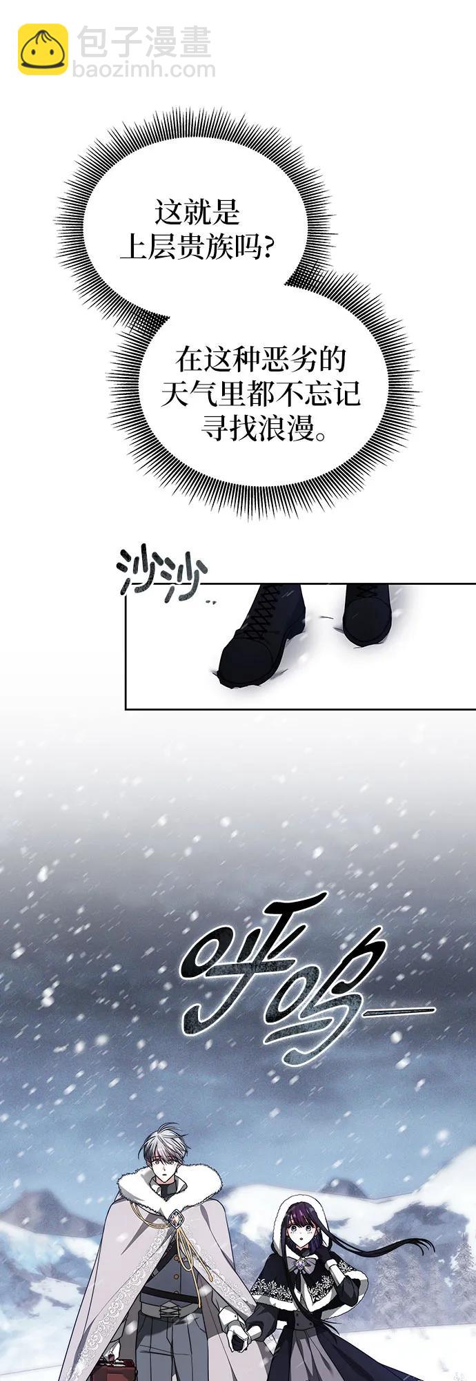 第14话18