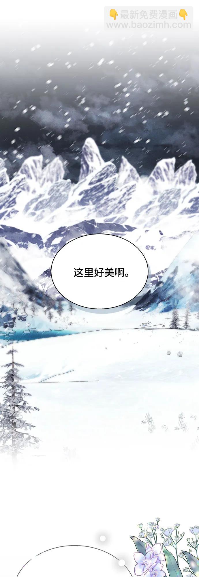 第14话20
