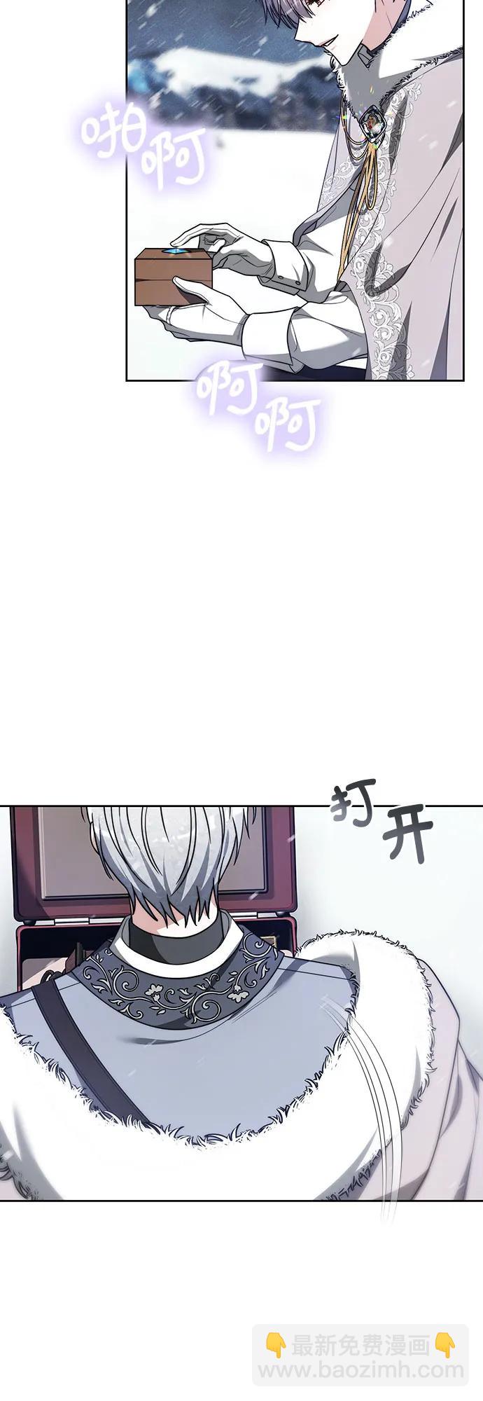 第14话24