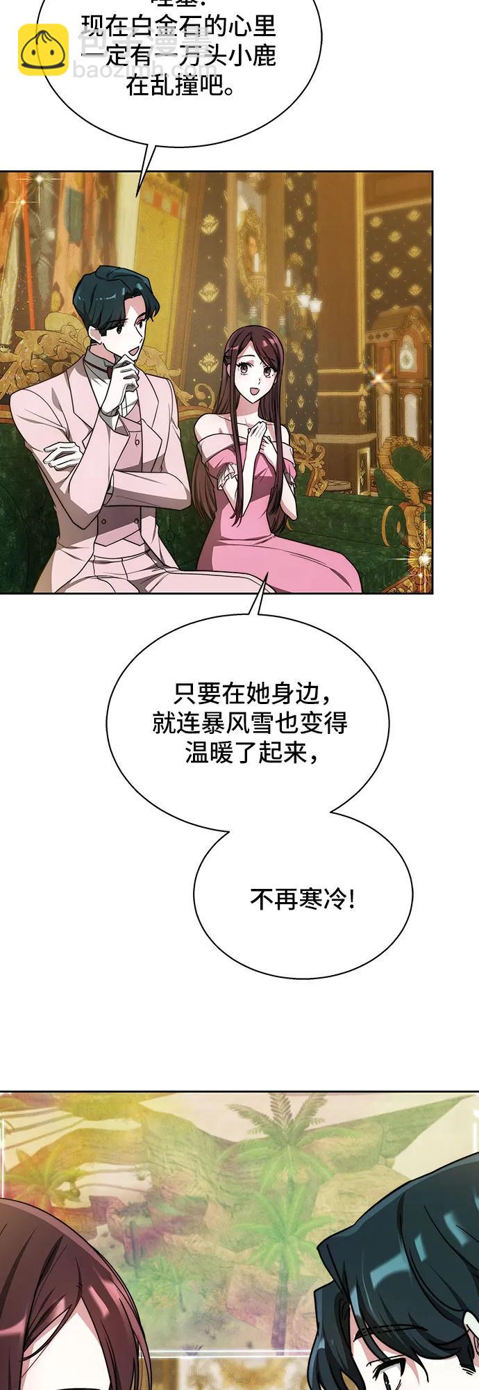 第14话27