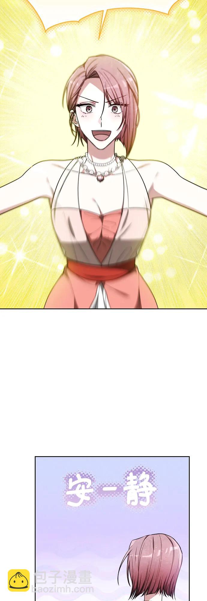 第14话37