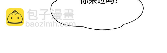 第14话41
