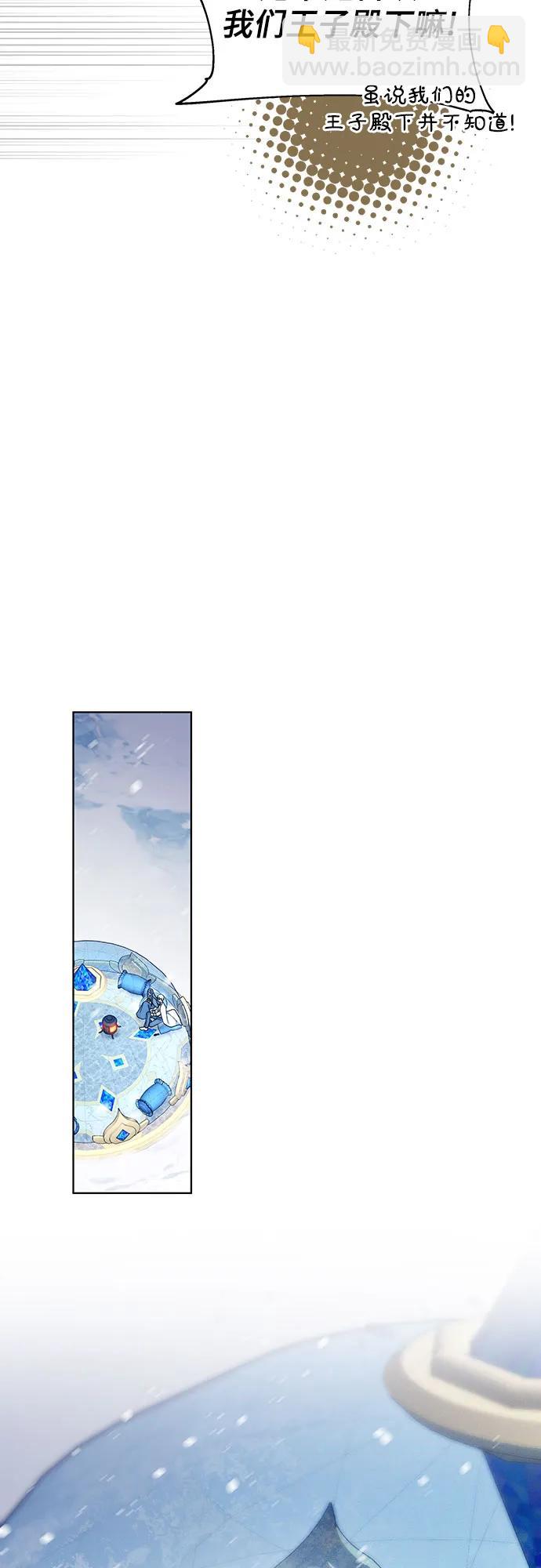第14话65