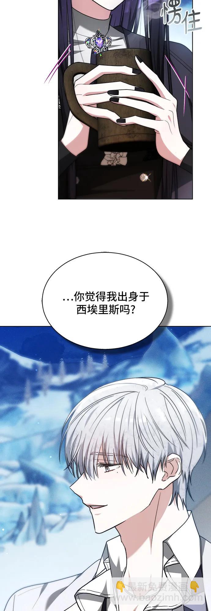 第14话67
