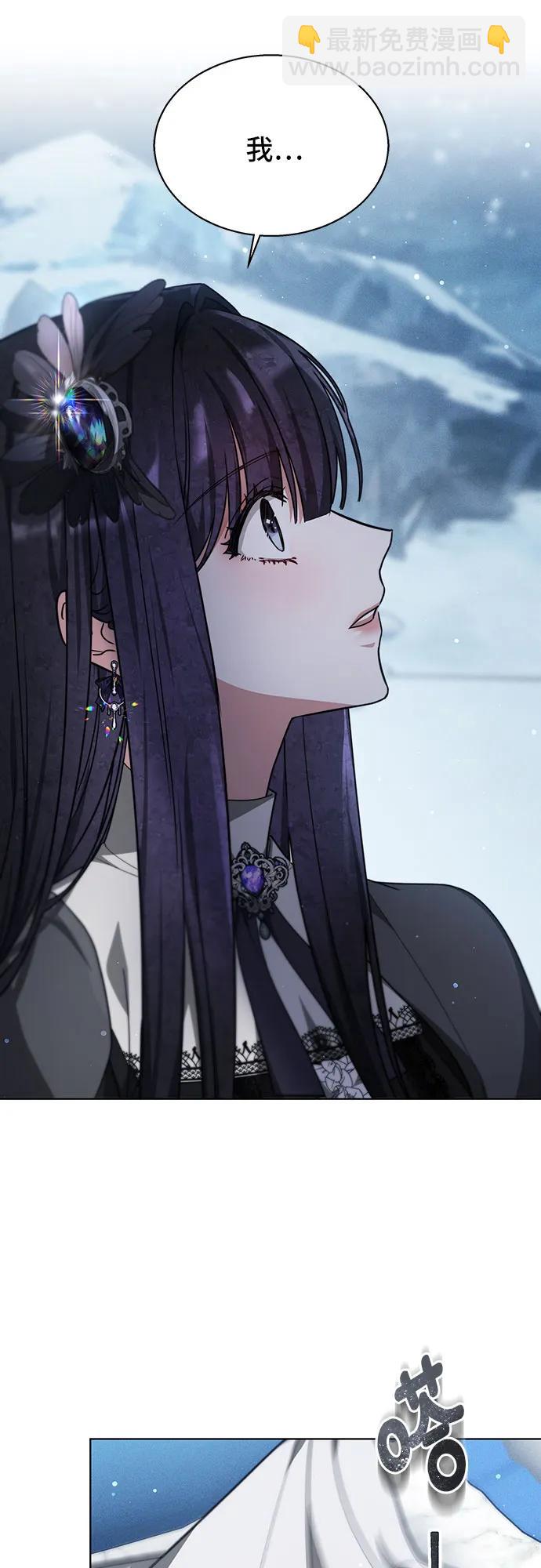 第14话70