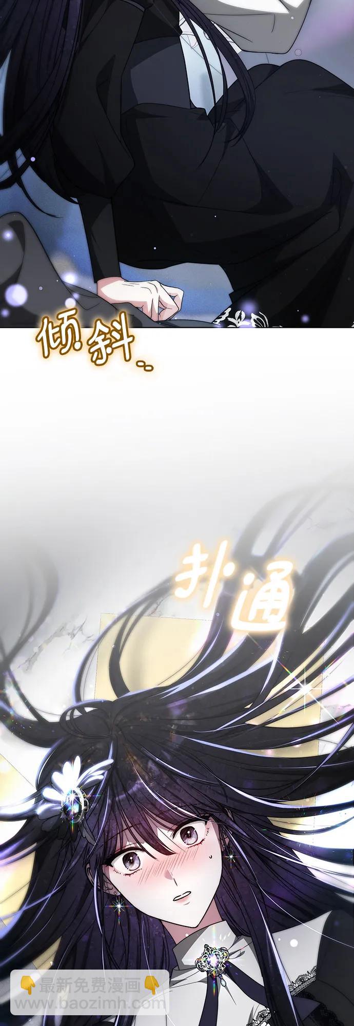 第14话73