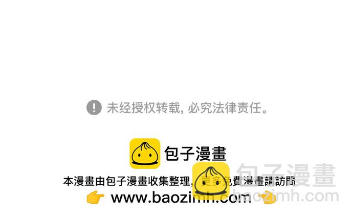 第14话79