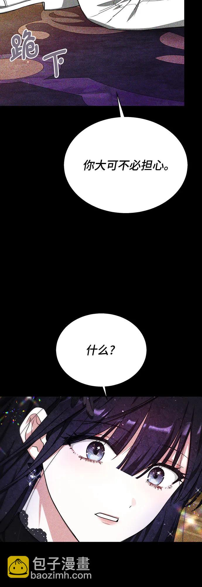 第15话11
