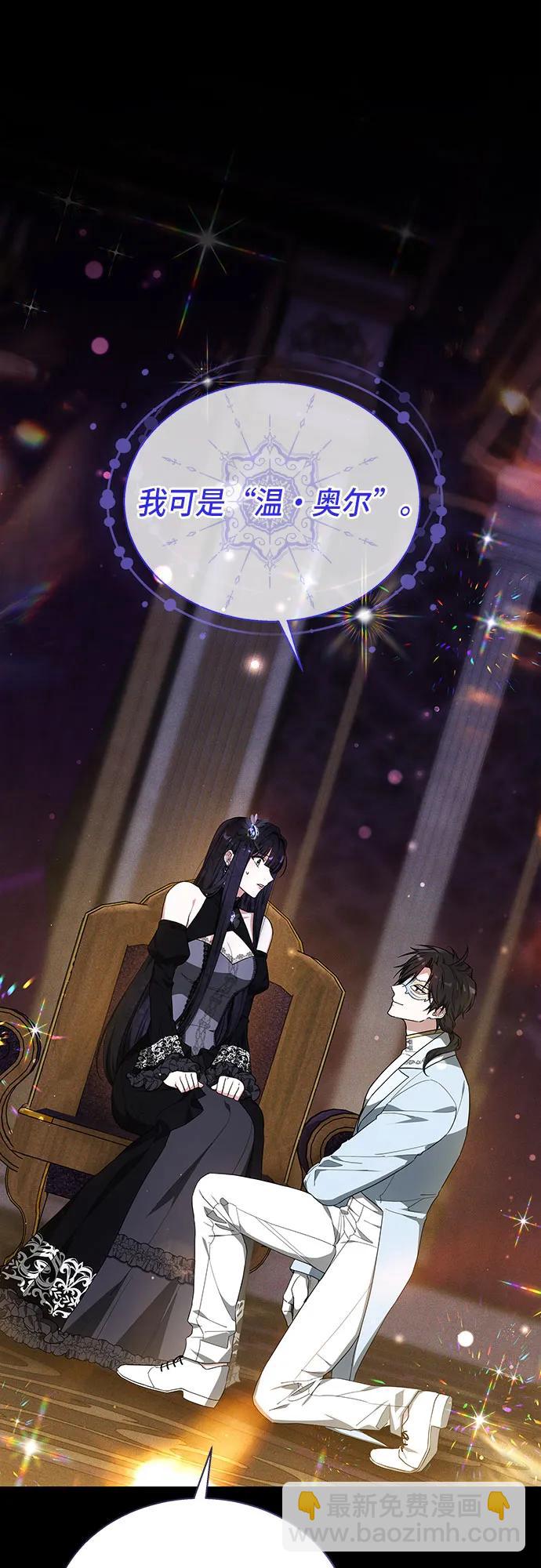 第15话13