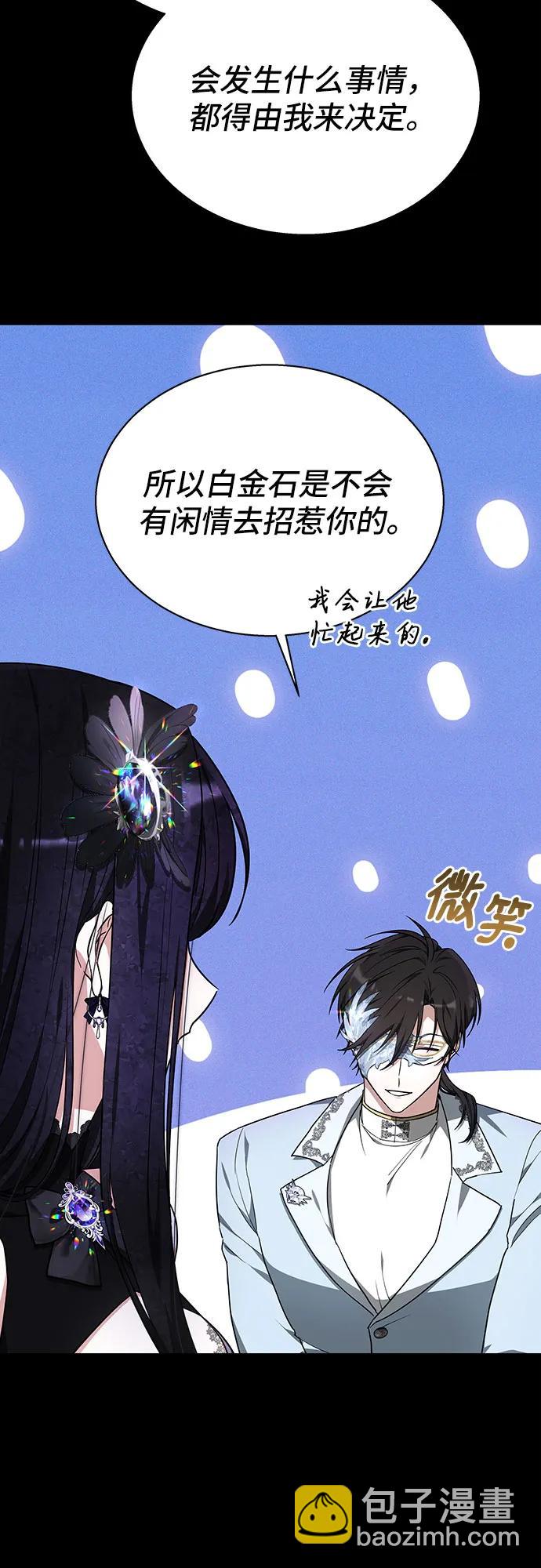 第15话15
