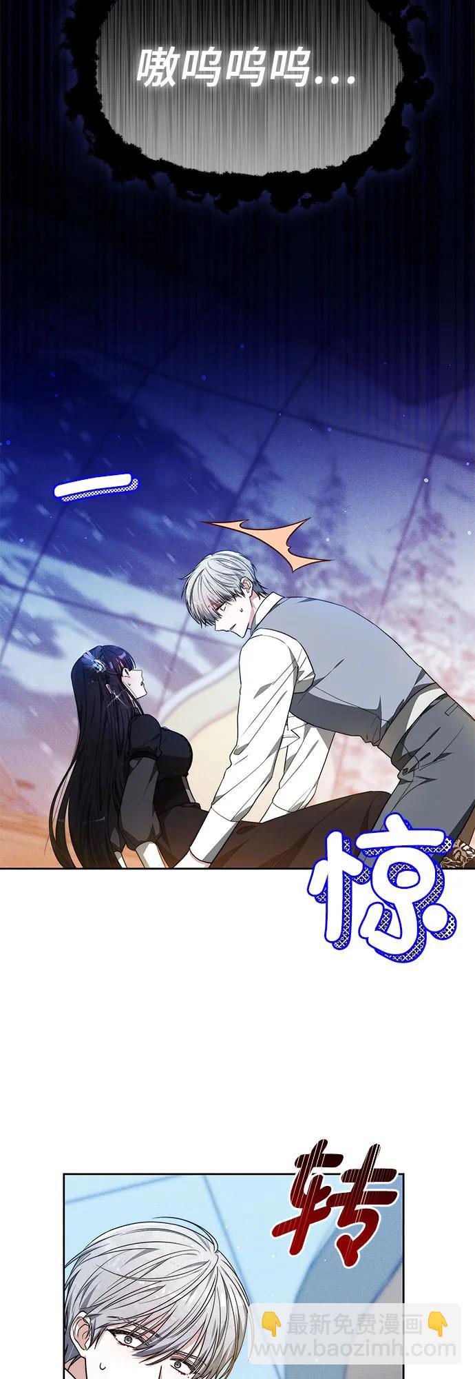 第15话20
