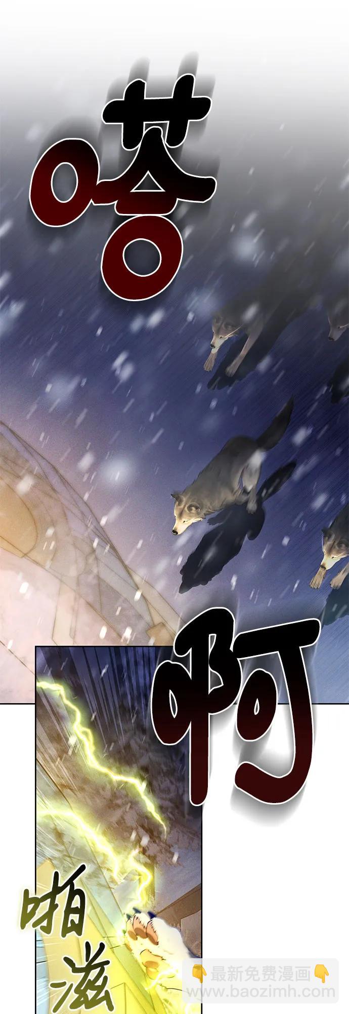 第15话25