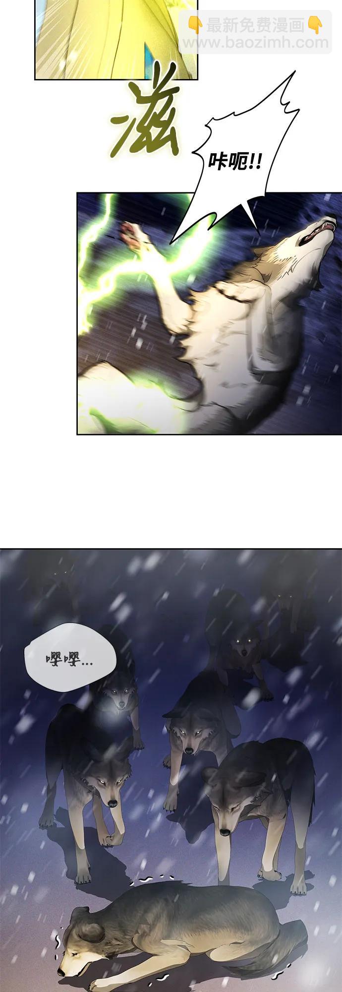 第15话26