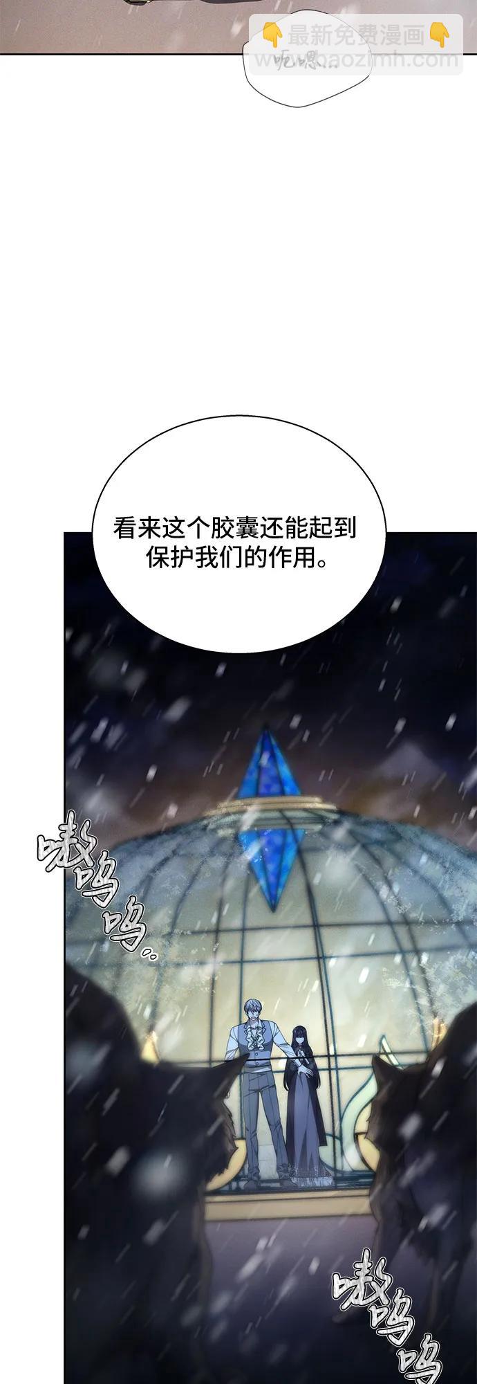 第15话27