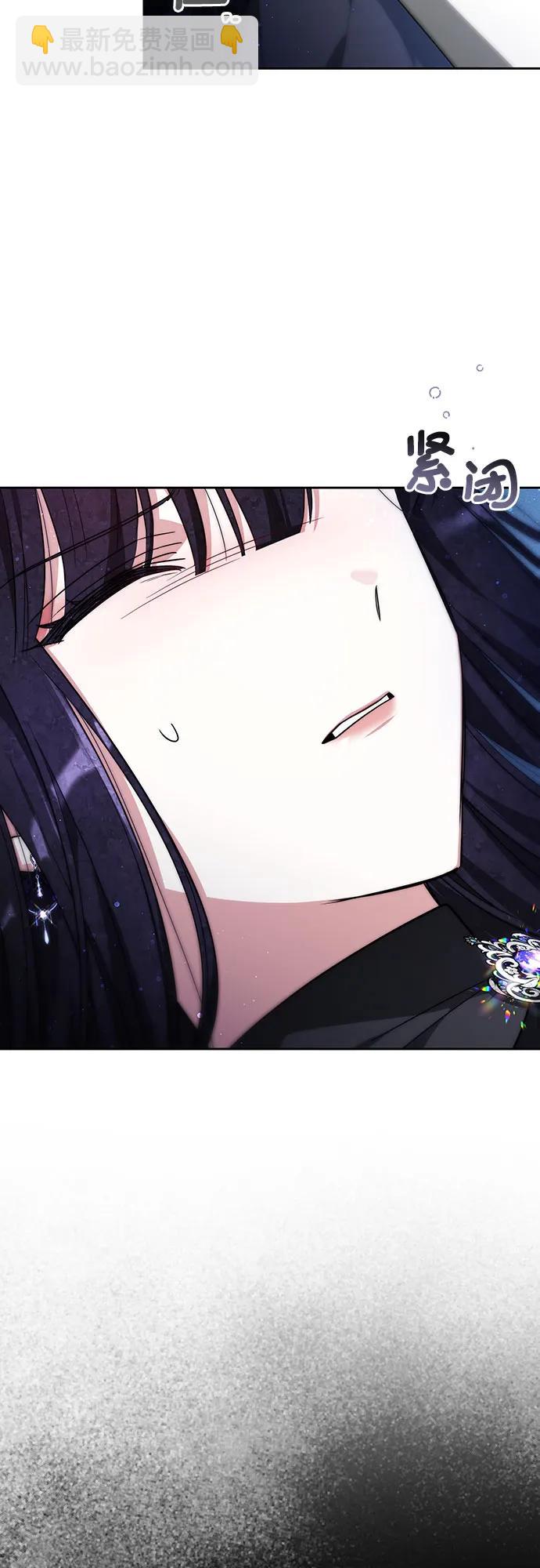 第15话3