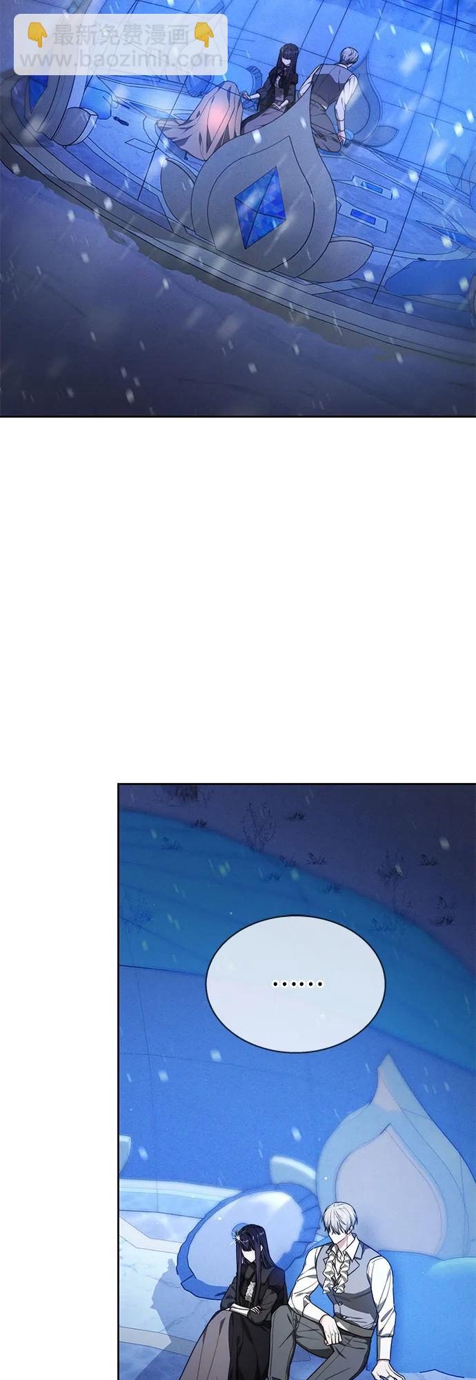 第15话32