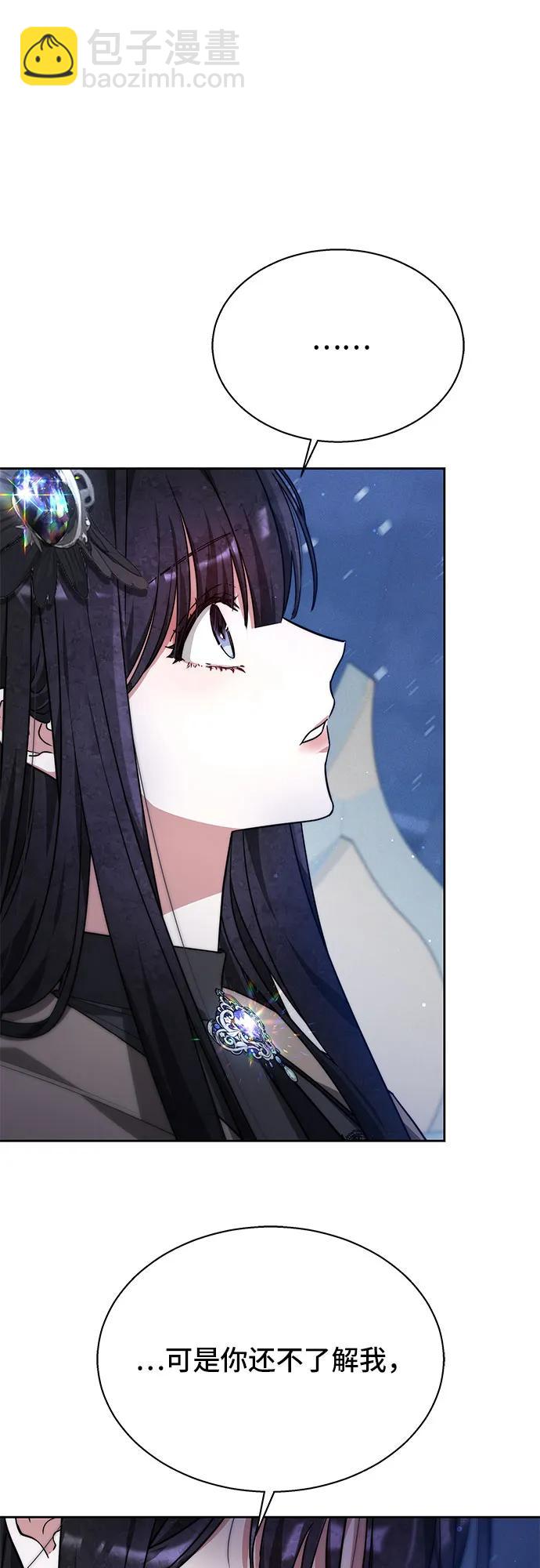 第15话48