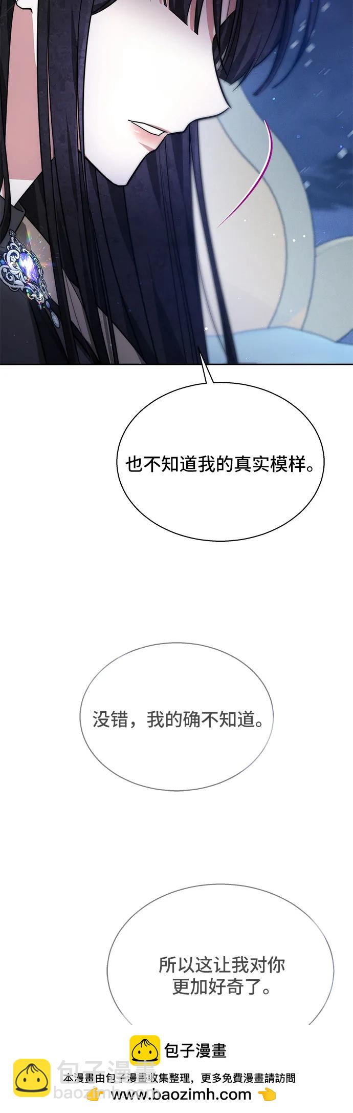 第15话49