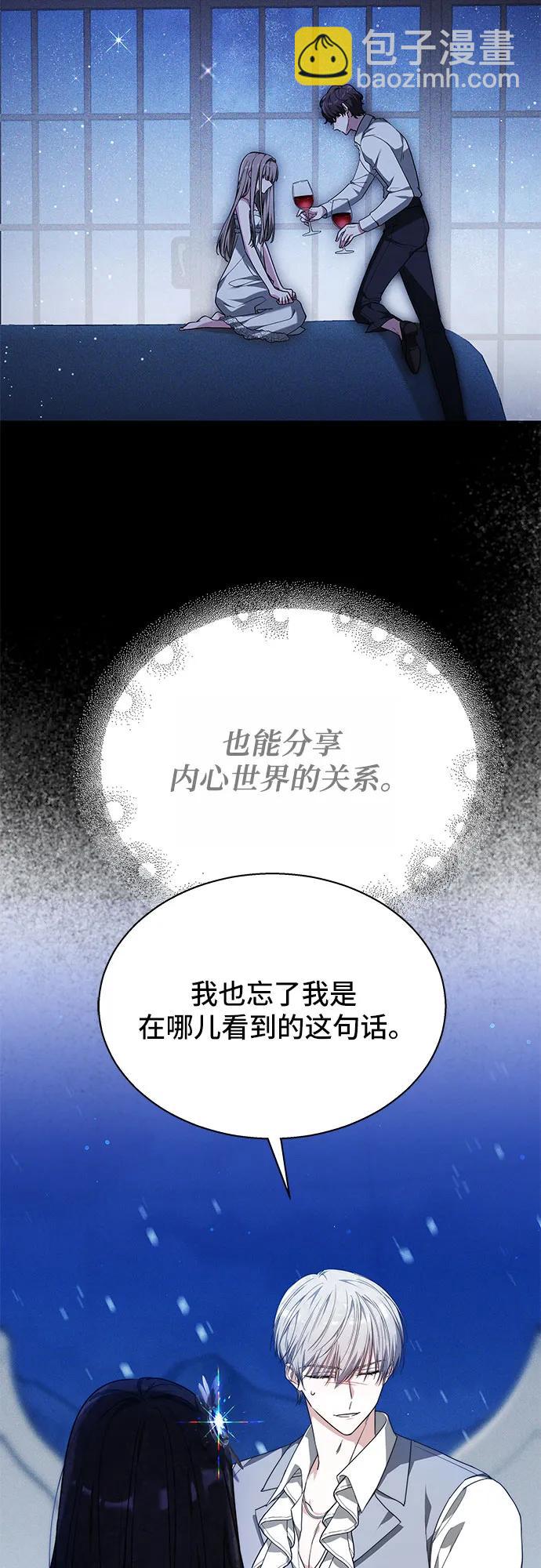 第15话60
