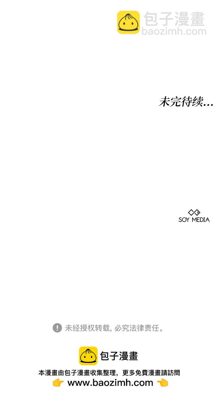 第15话79
