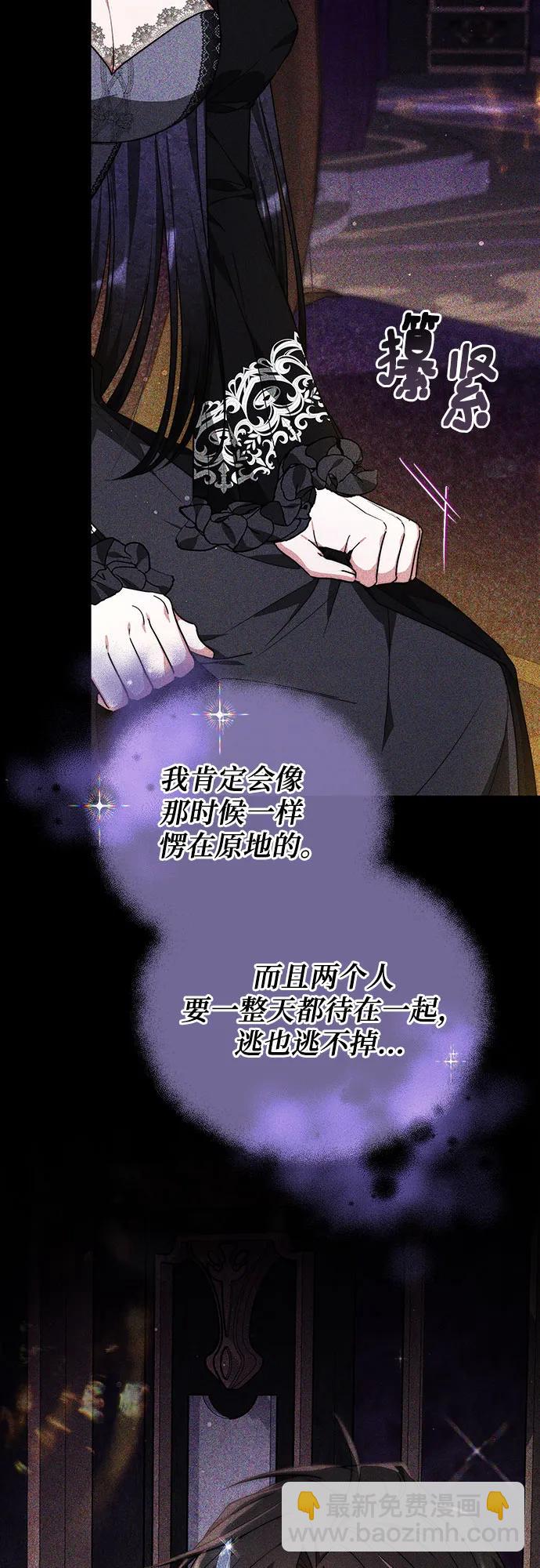 第15话9