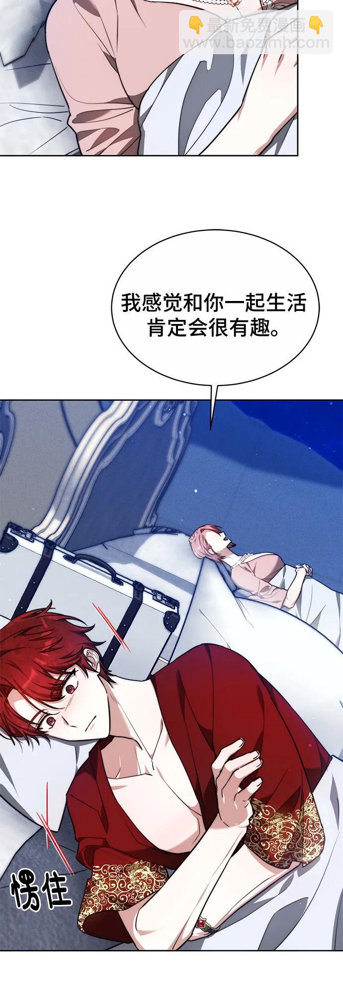 第16话16