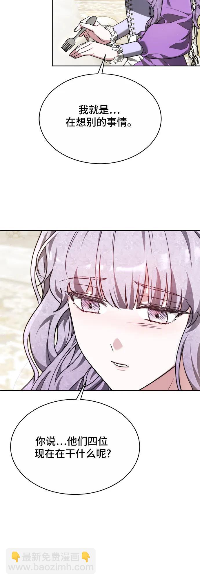 第16话26