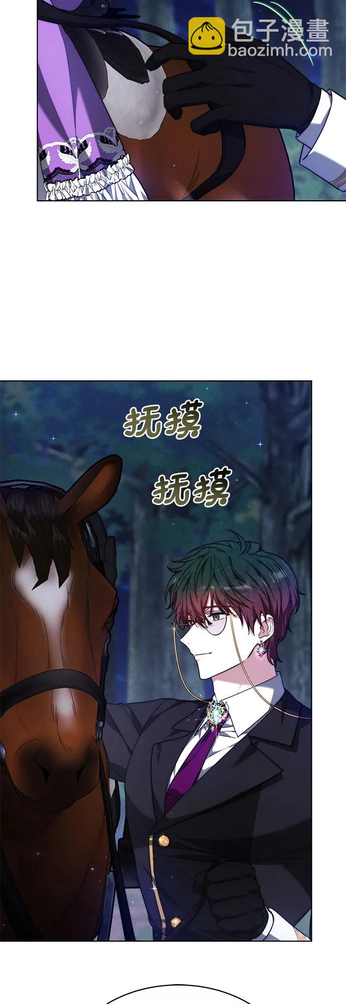 第16话38