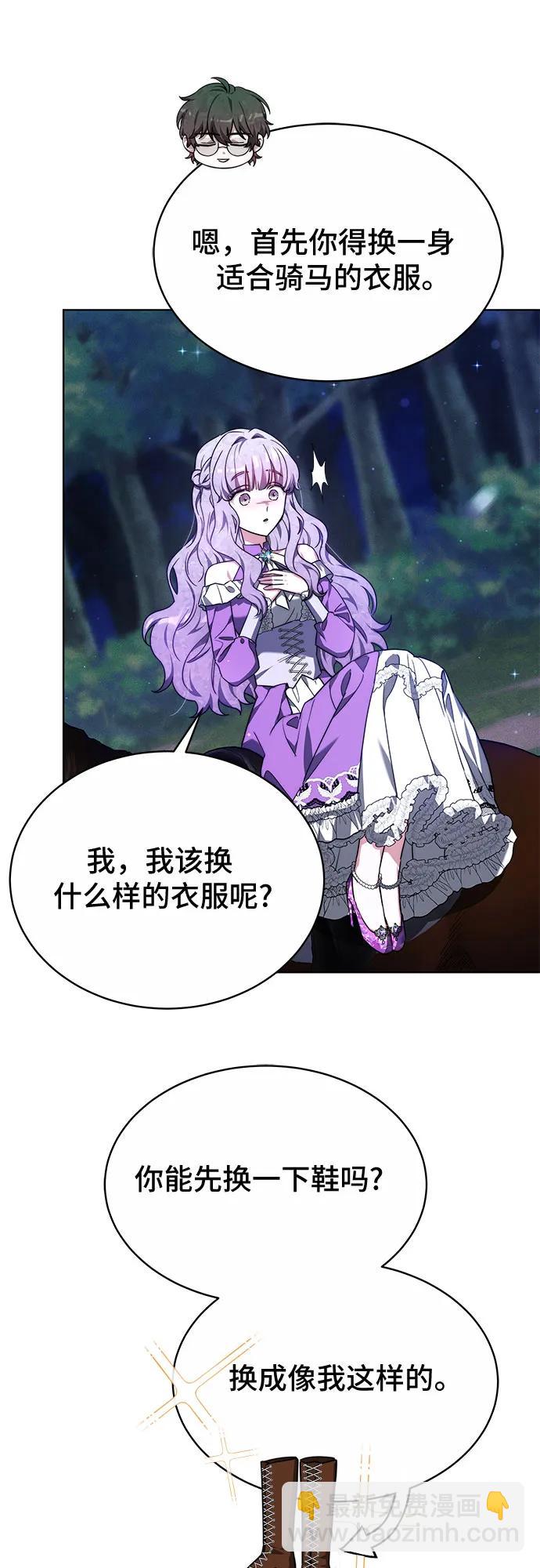 第16话47
