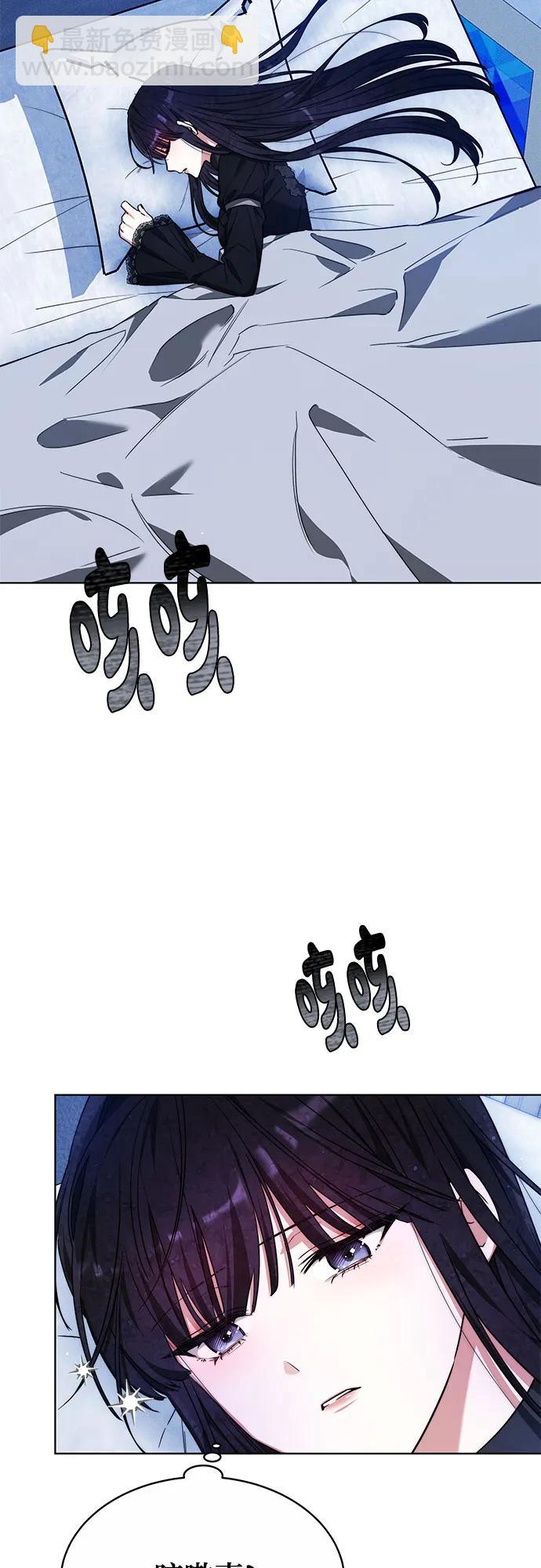第16话57