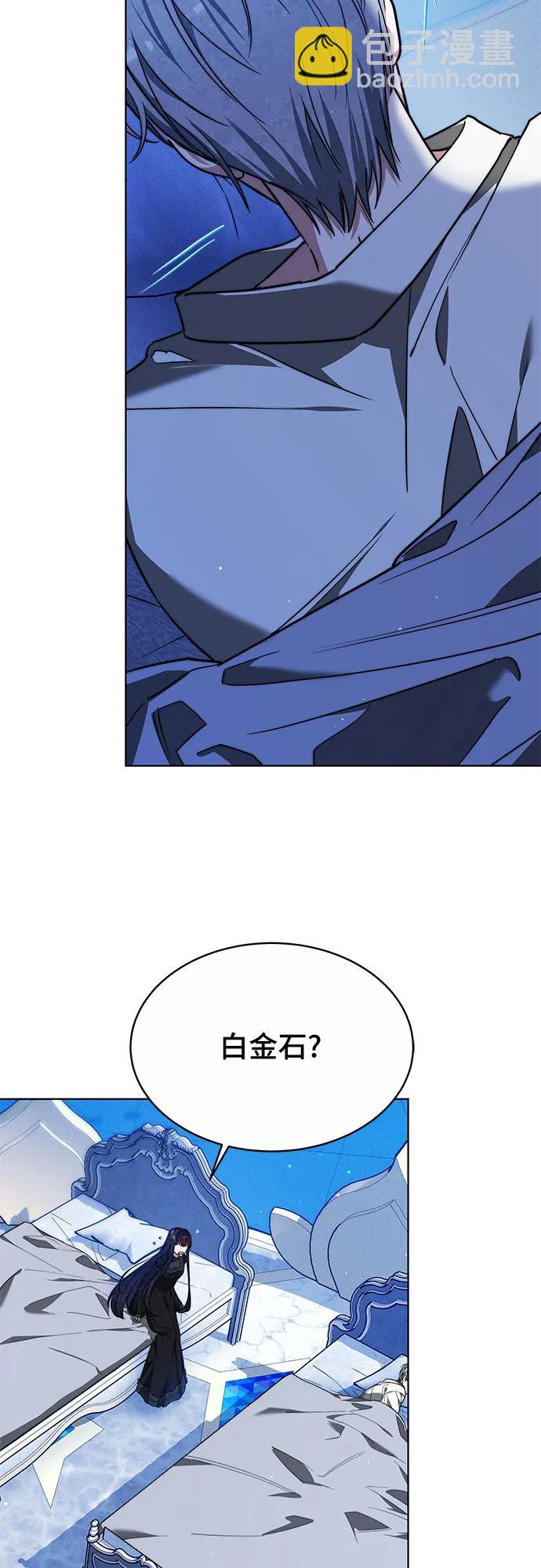第16话59