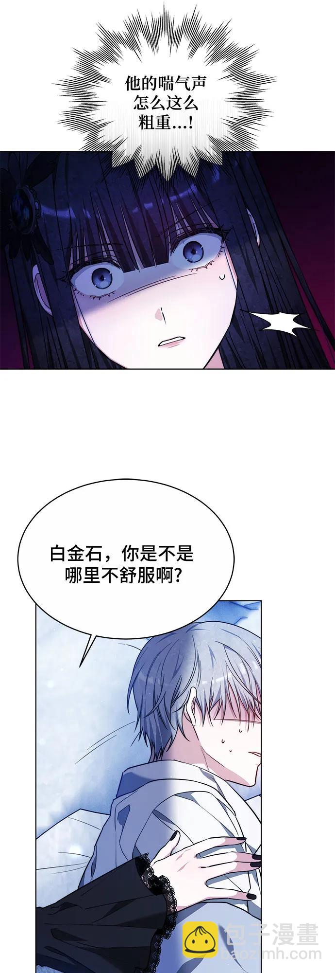 第16话62