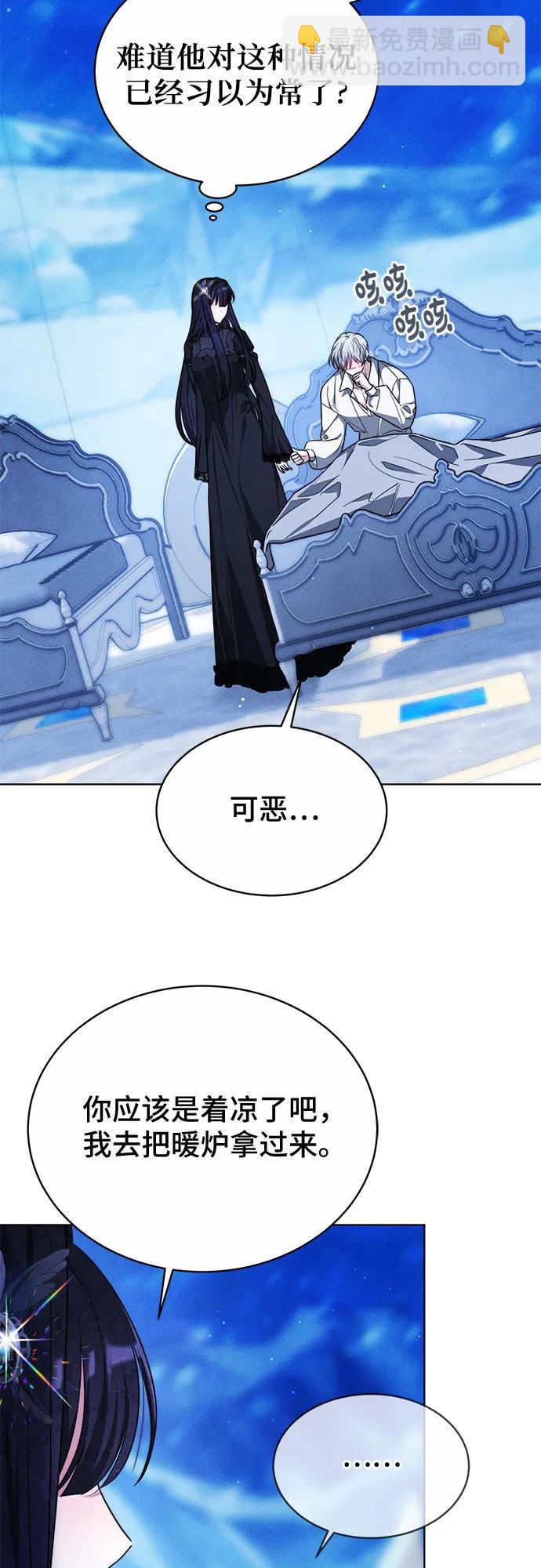 第16话68